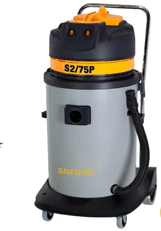 S2/75PRO